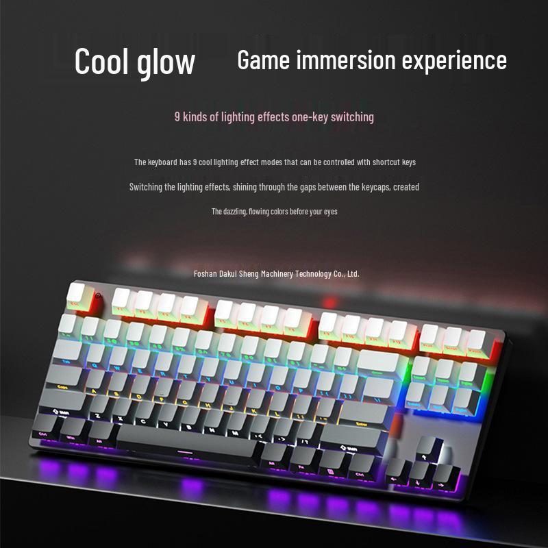 Fenglingdu 87-Key Wired Mechanical Keyboard with Blue, Red, Brown Switches - Gradient, Side-Engraved, Ideal for Gaming and Office Use.