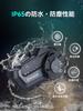 Motorcycle Incom, Moman H2 Pro, 1 Headset, 1,000 yd (1,000 m) Communication, Supports 2