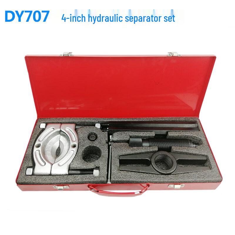 Rongyu 4-inch Hydraulic Bearing Puller Separator Tool