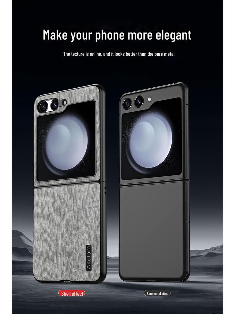 Ultra-Thin Hard Shell Case for Samsung Z Flip5/Z Flip4/Z Flip3 - Folding Screen Protection