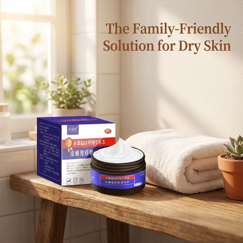 

Крем от зуда для тела и ног - Двойной уход при микозе стопы и зуде тела