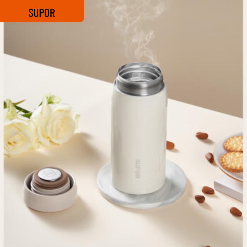 

Supor 200ML Mini Stainless Steel Thermal Mug