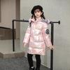 Girls' winter cotton-padded clothes, thickened cotton-padded warm colorful hooded down cotton-padded clothes, children's leave-in long cold-proof 