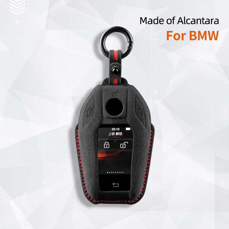Car Key Shell Housing Suede For BMW 5 7 Series G11 G12 G30 G31 G32 I8 I12 I15 G01 G02 G05 G07 X5 X4 X3 Key Case Bag Accessories