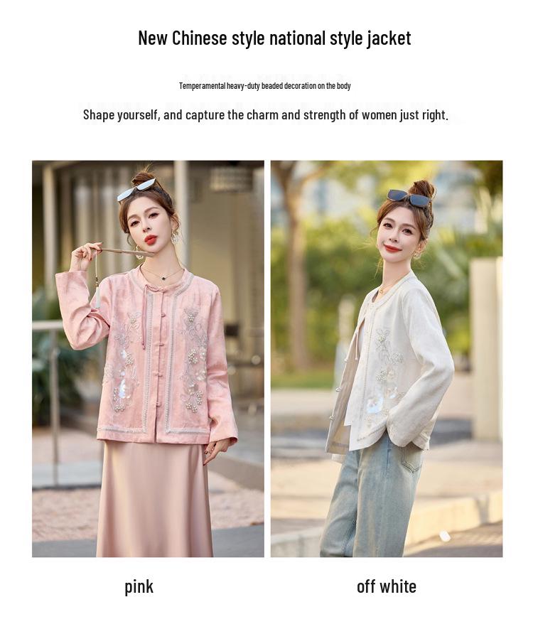 New Chinese Style Spring 2025 Beaded & Sequined Embroidery Short Jacket with Frog Button - YJ8517