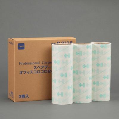 Nitoms Corocoro Profesyonel Yedek Ticari Genişlik 50 3 Fabrika Yapışkanlı Temizleyici C3115 Bant, Kullanım, 240mm, Rulolar, Rulolar, Halı, Ofis, Kullanım,