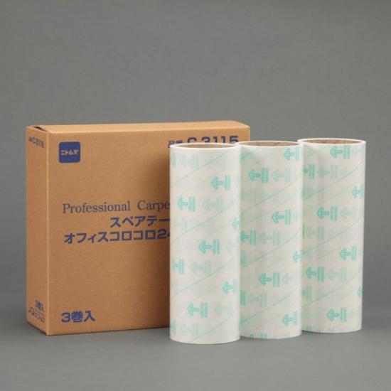 

Nitoms Corocoro Professional Spare Commercial Wide Width 50 3 Factory Adhesive Cleaner C3115 Tape, Use, 240mm, Rolls, Rolls, Carpet, Office, Use, белый