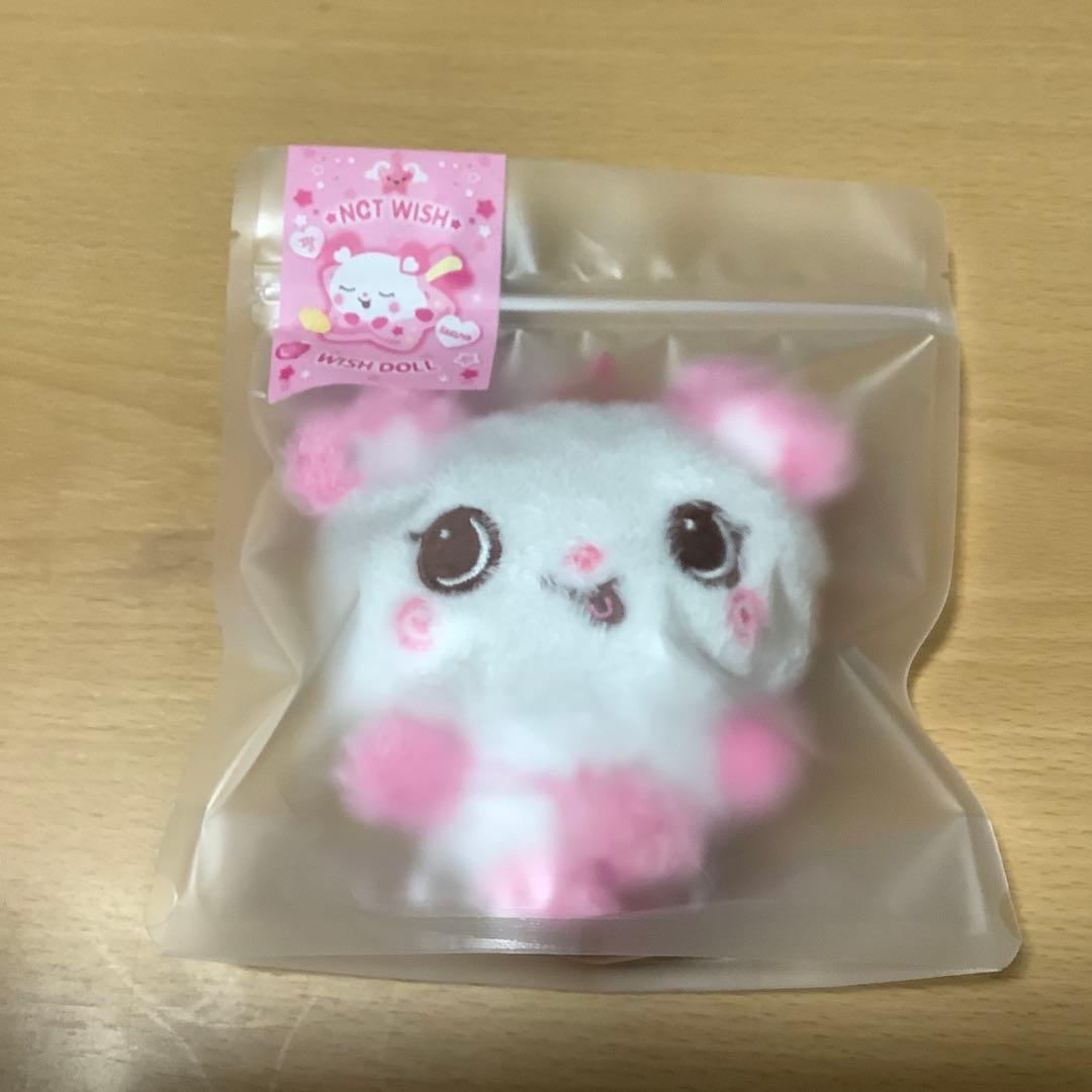 [USED] Same-day shipping NCTWISH WISH DOLL WISHDOLL Sakuya Bread