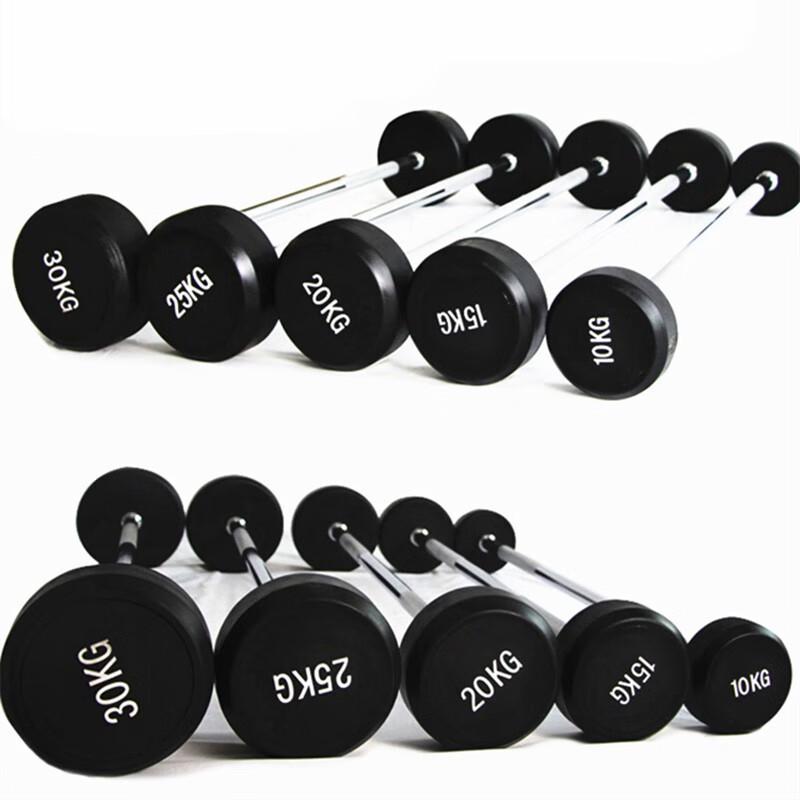 Commercial Barbell Storage Rack