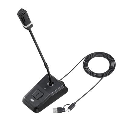 SANWA SUPPLY USB Microphone Noise-Canceling MM-MCTC02NC