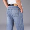 Elite Men's 2024 Vintage Straight Elastic Jeans