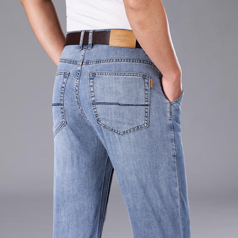 Elite Men's 2024 Vintage Straight Elastic Jeans
