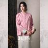 JK&JS Women's Reversible Embroidered New Chinese Style Jacket