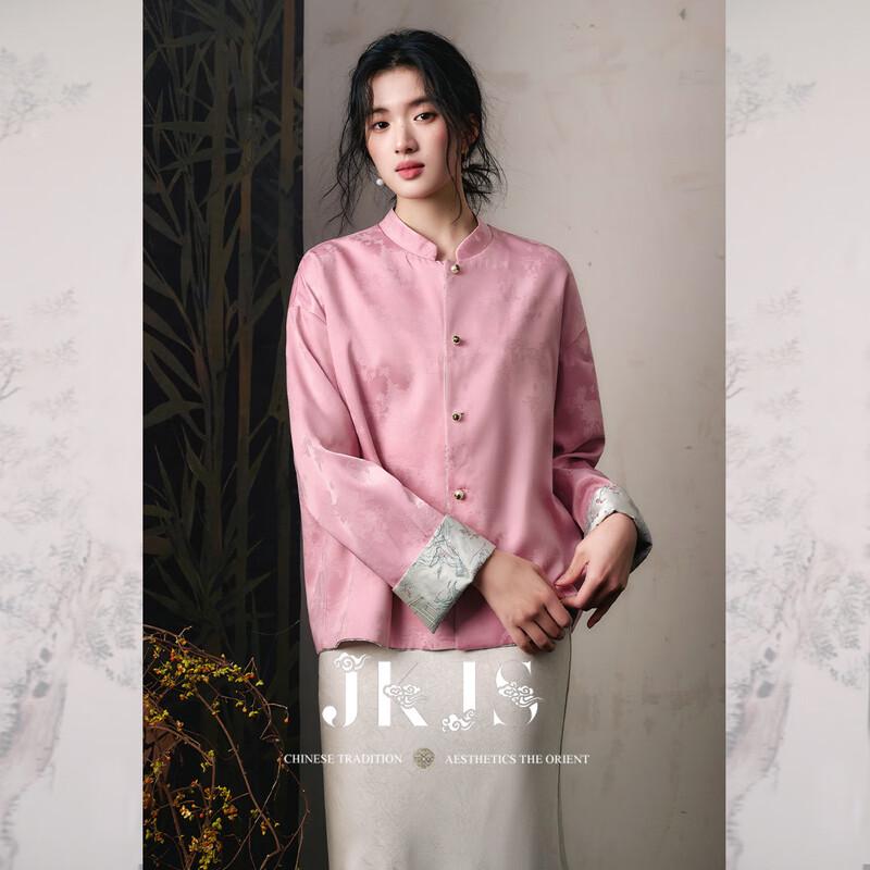 JK&JS Women's Reversible Embroidered New Chinese Style Jacket