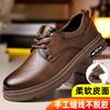 New Designer Cow Leather Shoes for Men Fashion Casual Lace Platform Shoes Male Solid Color Spring Autumn Work Shoe Man