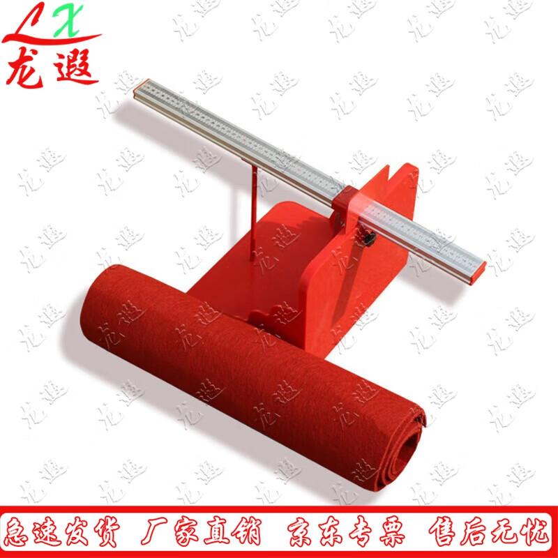 

Fitness Testing Equipment