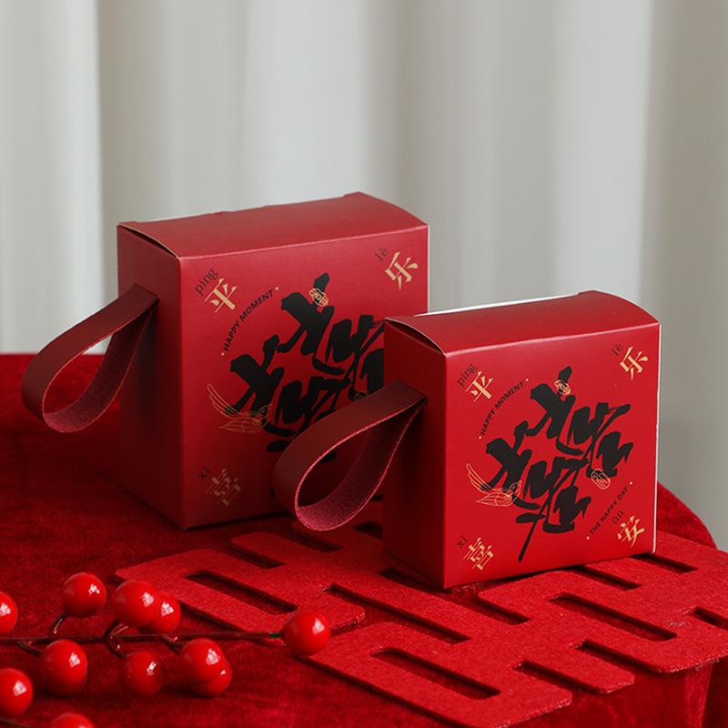 2026 Modern Chinese Wedding Candy Favor Tote Box Small