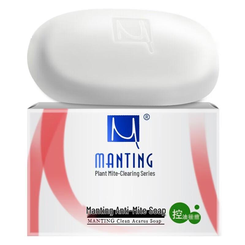 MANTING Anti-Mite Soap 3-Pack