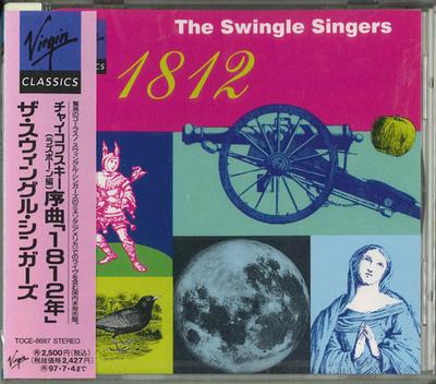 CD SWINGLE SINGERS, SONDEHEIM & OTHERS - Tchaikovsky: Great Overture 18 TOCE8687 Japan ObiClassical Used