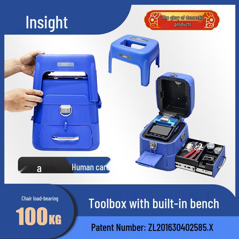 AI-7V Fiber Optic Fusion Splicer