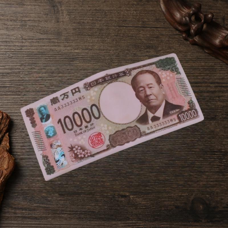 Unisexová krátká peněženka s kreativními vzory měn z různých zemí