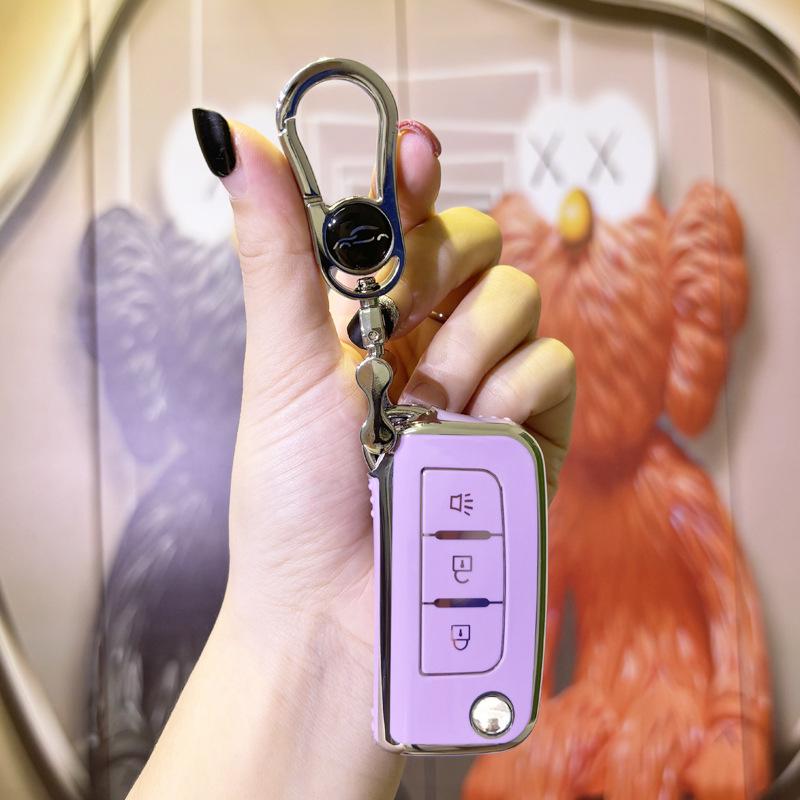 Foton Toano/Daimler Auman GTL EST Key Cover & Buckle Set for Trucks