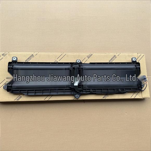 Toyota 2024 Prado Front Bumper Louver Grille Assembly 53180-60051