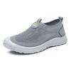 2025 Men's Vulcanized Shoes Comfortable Wear-resistant Slip-on Casual Shoes Summer Mesh Breathable Tennis Shoes Designer Brands