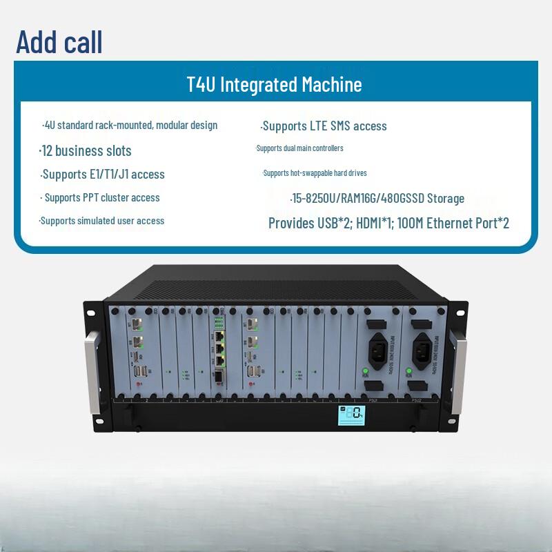 TTF IPPBX Voice Network Phone System (CN version)