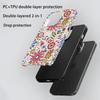 Retro Ethnic Style Flower Mobile Phone Case Apple 12 Two-in-one Film Case iPhone17 Anti-drop Magnetic Protective Case