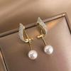 Luxurious Diamond & Pearl Drop Earrings – Versatile Fashion Trend for Influencers and Goddesses