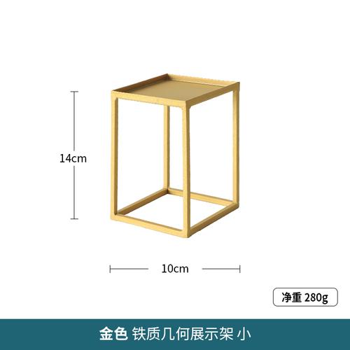 

Акриловая металлическая подставка для торта, золотой десертный стол, свадебная десертная тарелка, декоративная подставка для торта, тарелка для димсамов, форма для хлеба
