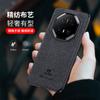ESCASE Phone Case for Huawei Mate70RS Pro, Shockproof Full Protection Edge, Unisex Creative Business Style Leather Back Cover ES-19 Deep Black