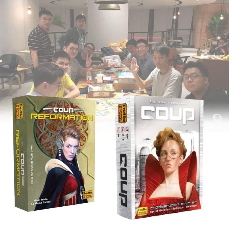 Avalon Coup The Resistance Quest Enhanced Entertainment Board Game Set