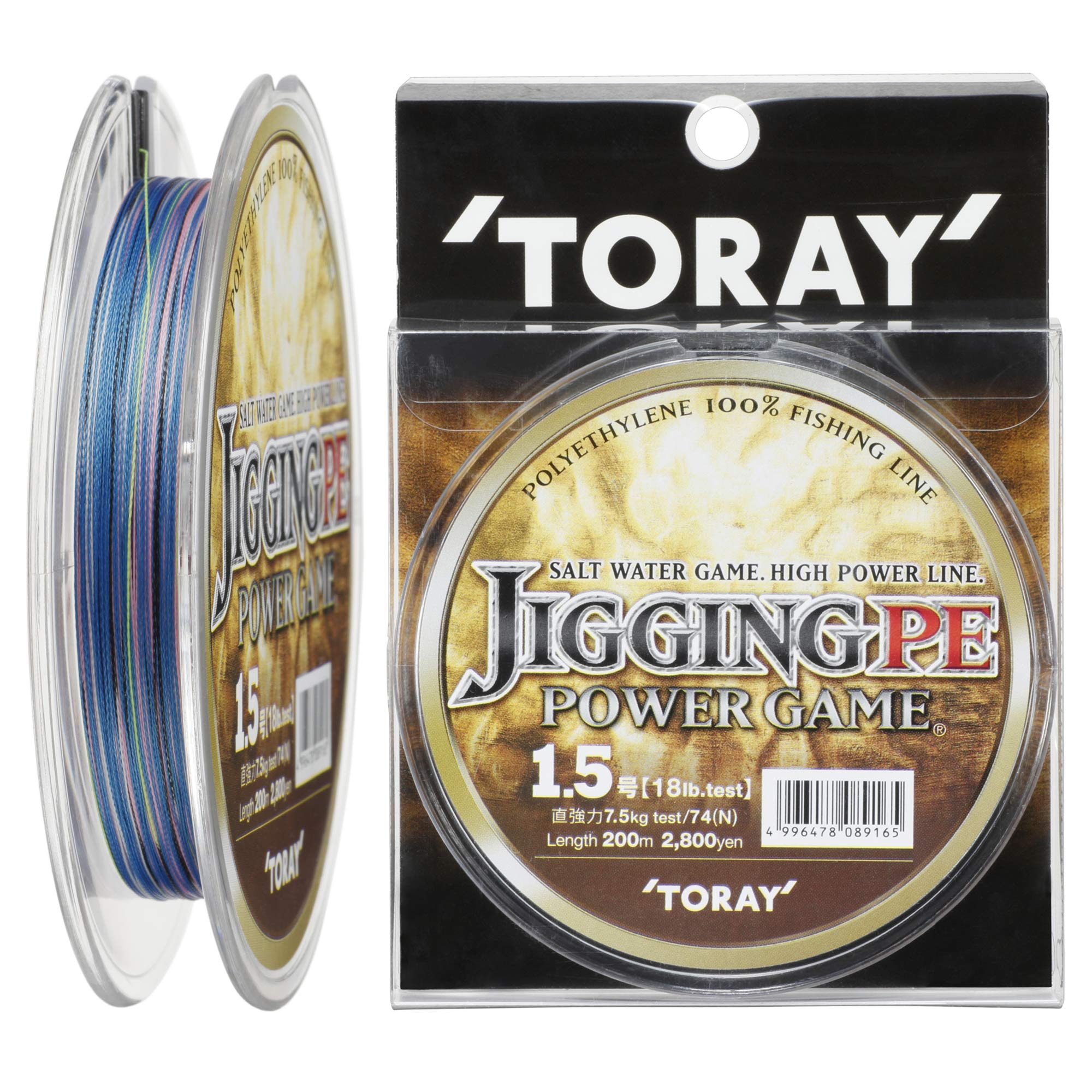 Toray Power Game PE Line for 4 5 Jigging, 200m, 1.5 (18lb/7.5kg), strands, colors.
