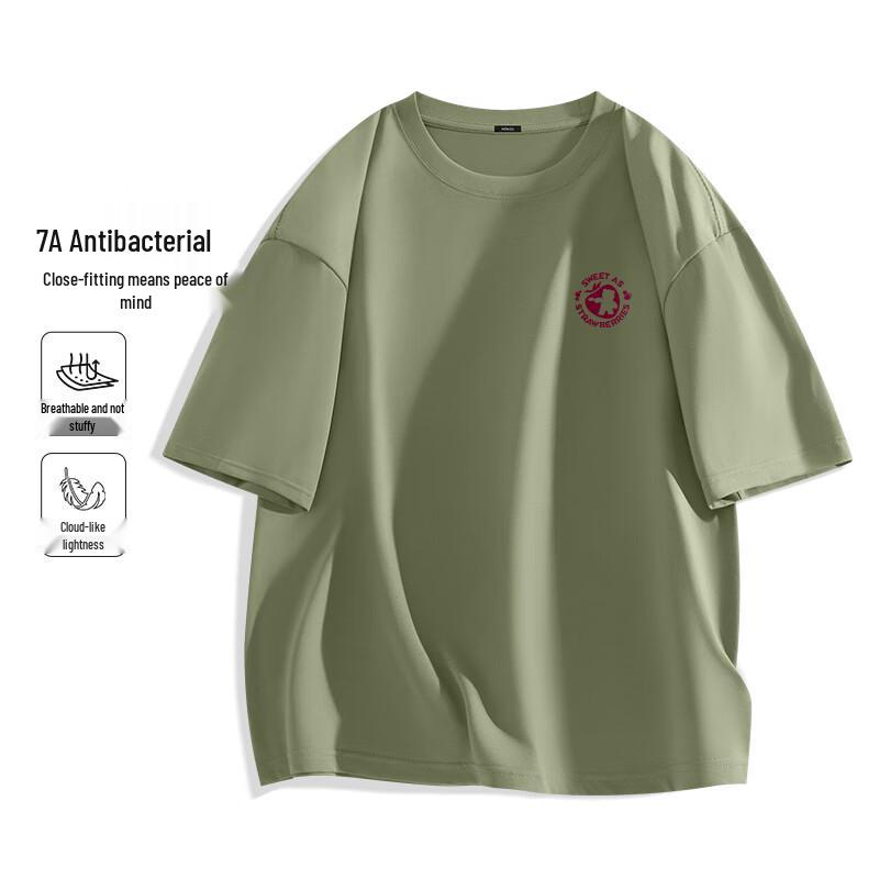 MINISO Men s Strawberry Bear 7A Antibacterial Cooling Quick-Dry T-Shirt 3XL