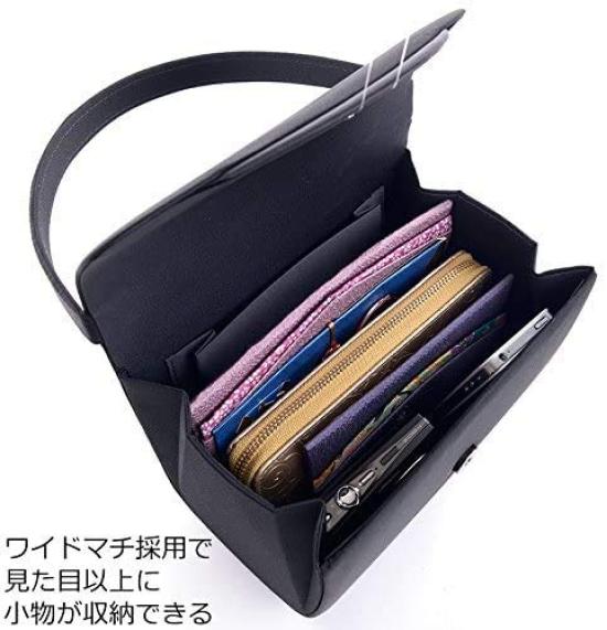 Aurora Black Formal Bag, Wide Gusset, Water-Repellent, Black, Suitable for Weddings, Funerals, Entrance Ceremonies, Graduations, and Other Ceremonies