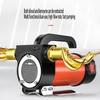 600W Oil Pump New 12v24v220V Oil Pump Household Diesel Pump High-power Vehicle Use