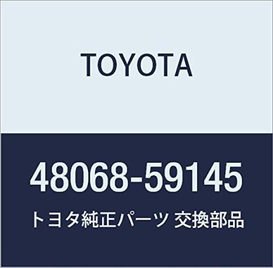 Оригинальная деталь TOYOTA РЫЧАГ ПОДВЕСКИ НИЖНИЙ ПРАВЫЙ Номер детали СБОРКА В СБОРЕ С САЙЛЕНТБЛОКОМ, 48068-59145