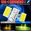 A Brightness Perrace H8 LED Fog Light H11 LED Fog Light Lime Super Vehicle Inspection Bright Lime Set of 2 Revolution! Bulbs, Bulbs, Yellow, Bright,