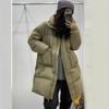 2024 Winter Korean Style Women's Stand Collar White Duck Down Mid-Length Jacket