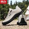 Warrior Men's 5797Z Mesh Casual Sports Shoes