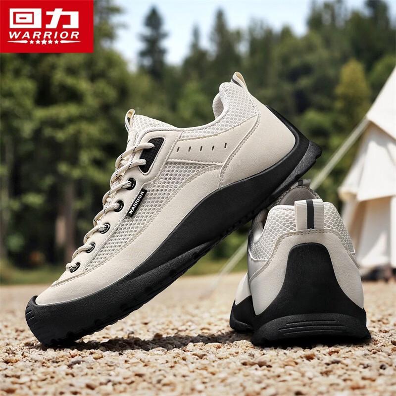 Warrior Men's 5797Z Mesh Casual Sports Shoes