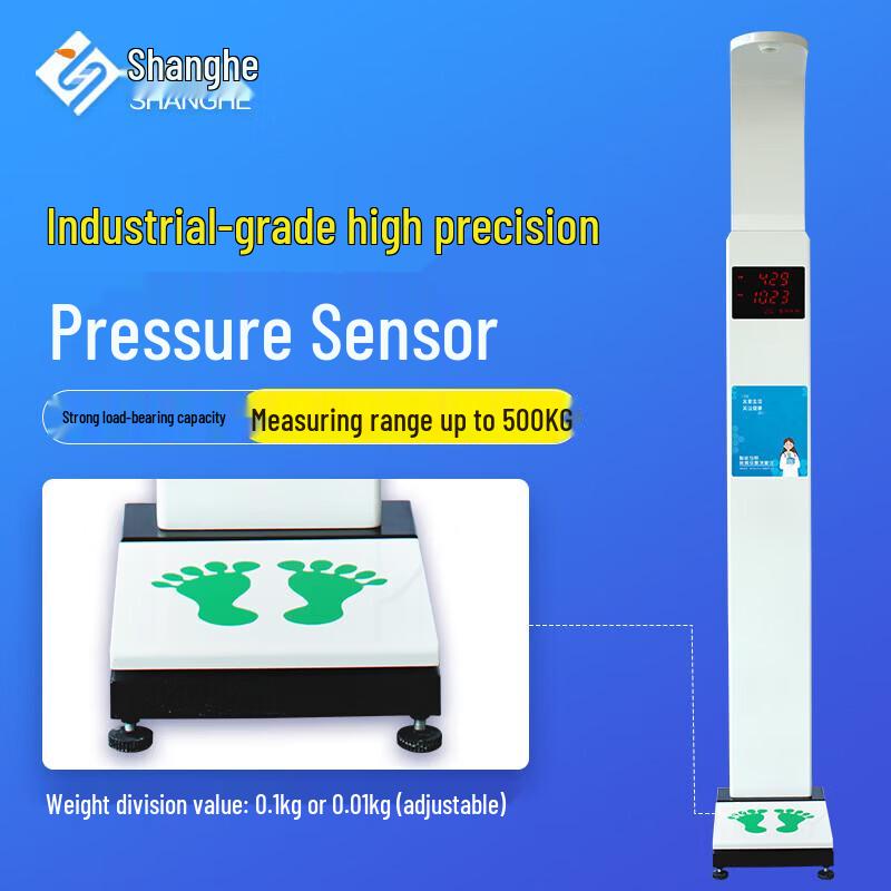 Shanghe Smart Ultrasonic Height and Weight Scale