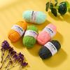 25g 4-Strand Milk Cotton Doll Yarn - Crochet & Knitting DIY