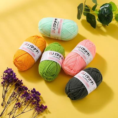 25g 4-fädiges Milchbaumwoll-Puppengarn - Häkeln & Stricken DIY