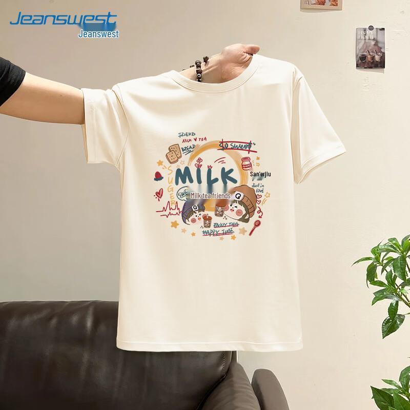 

Женская хлопковая футболка с коротким рукавом Jeanswest XL