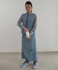 Nokeontencheu Windbreaker Round Long Skirt _ Dark Mint