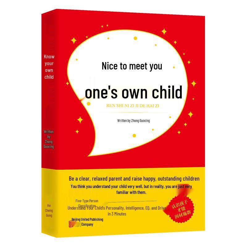 Understand Your Child: The Five Personality Types Guide