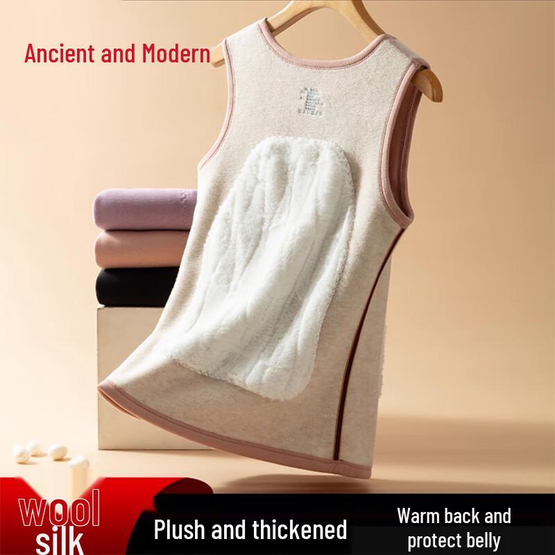 

GUJIN Женский плюшевый шерстяной шелковый терможилет 2XL (120-145 lbs)